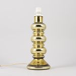 1693 7634 Bordslampfot
